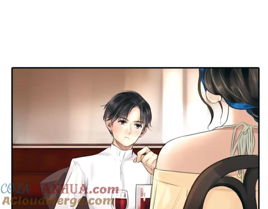 《绯闻都市》第32话 假粉丝？ 第31页