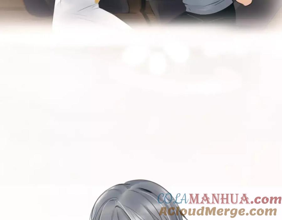 《绯闻都市》第34话 秋后的蚂蚱？ 第13页