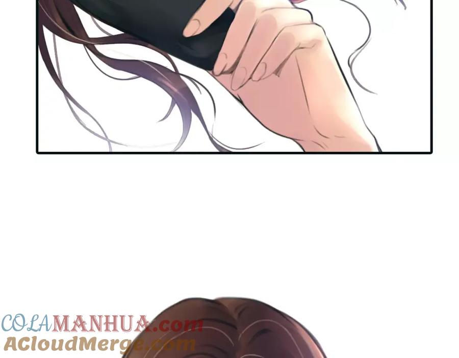 《绯闻都市》第34话 秋后的蚂蚱？ 第49页