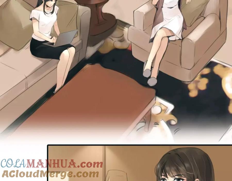 《绯闻都市》第34话 秋后的蚂蚱？ 第31页