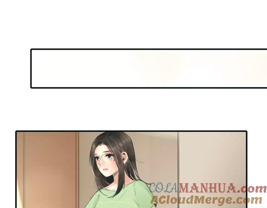 《绯闻都市》第35话 沉默的螺旋 第16页