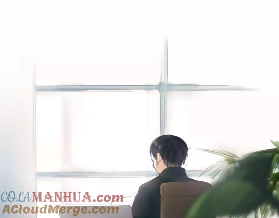 《绯闻都市》第35话 沉默的螺旋 第52页