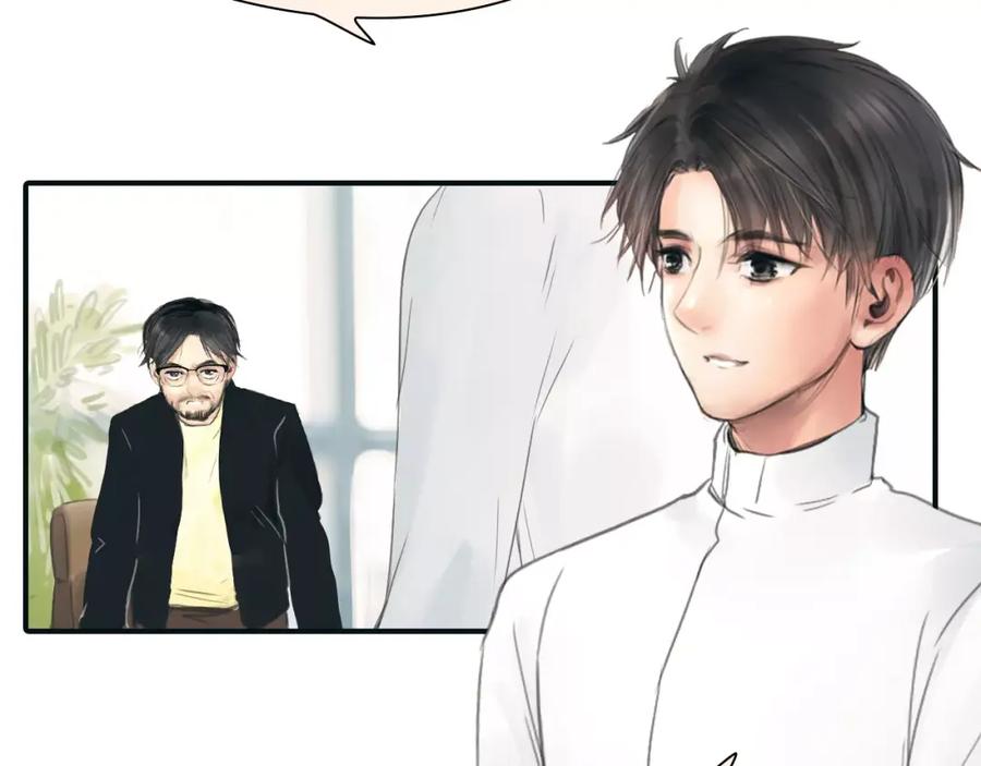 《绯闻都市》第36话 纠正错误_ 第44页