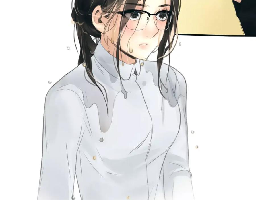 《绯闻都市》第36话 纠正错误_ 第23页