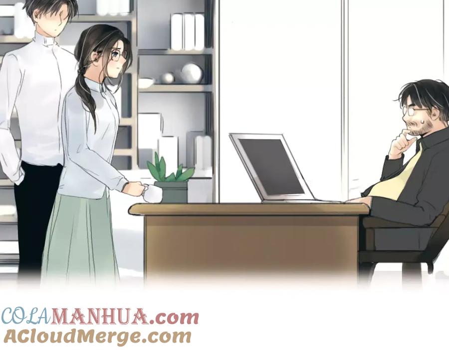 《绯闻都市》第36话 纠正错误_ 第28页