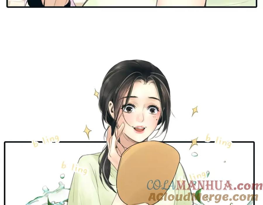 《绯闻都市》第36话 纠正错误_ 第64页