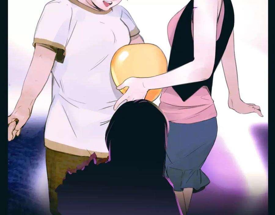 《绯闻都市》第37话 勇气的味道 第50页