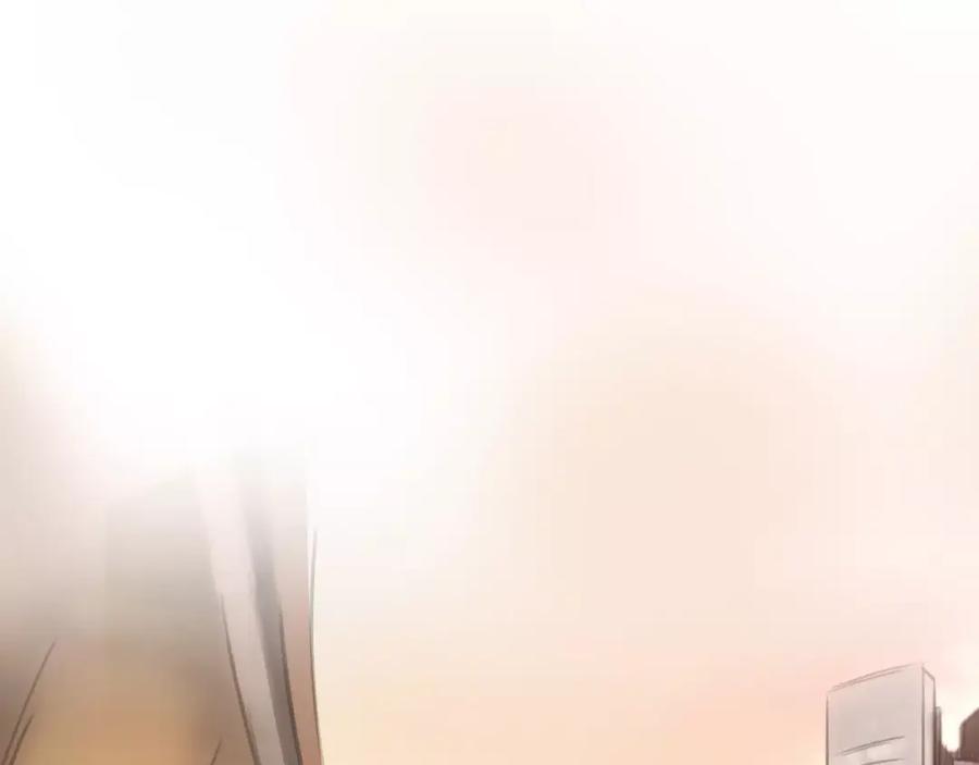 《绯闻都市》第37话 勇气的味道 第3页