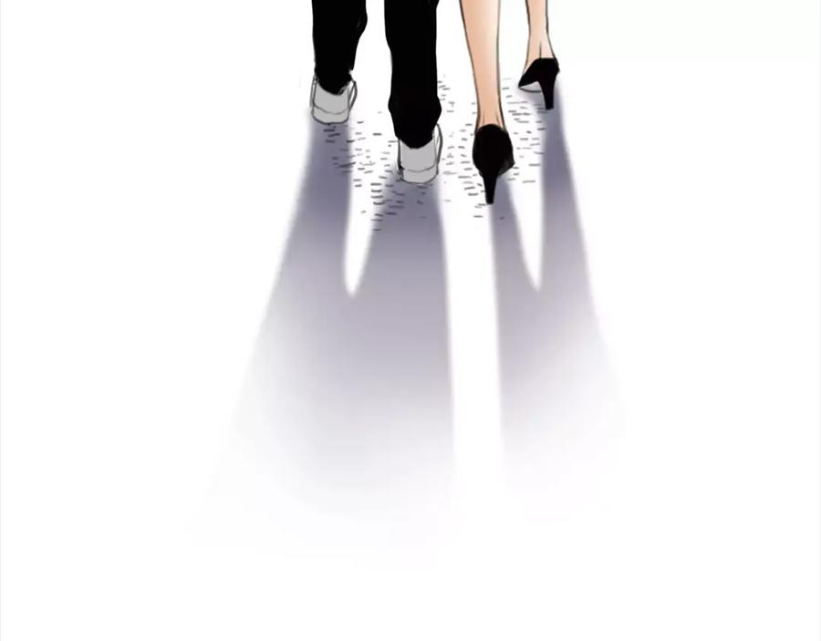 《绯闻都市》第2话 不懂姐：齐妙 第29页