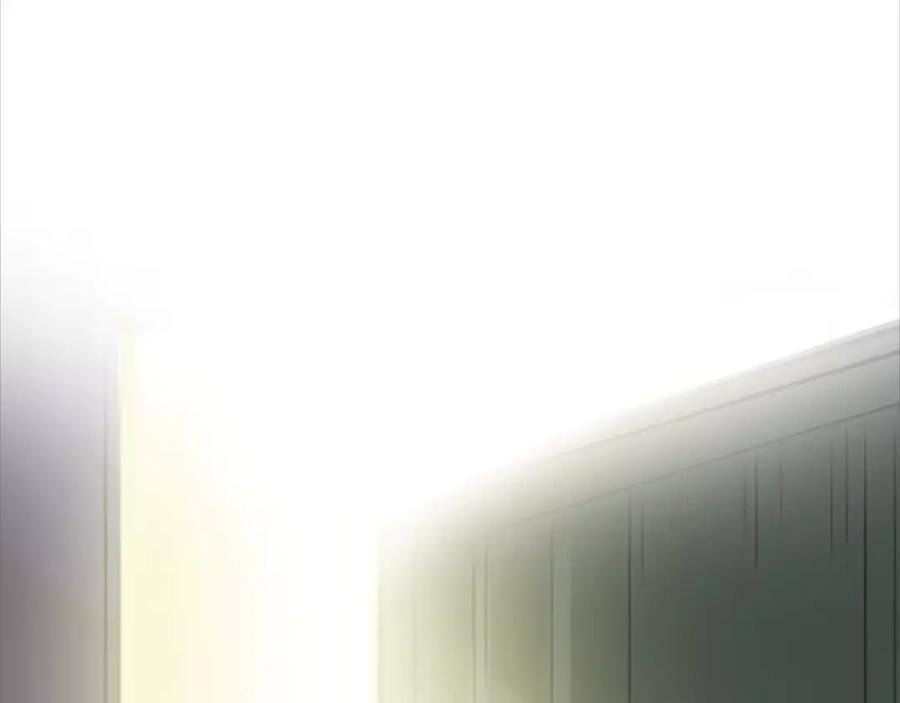 《绯闻都市》第2话 不懂姐：齐妙 第20页