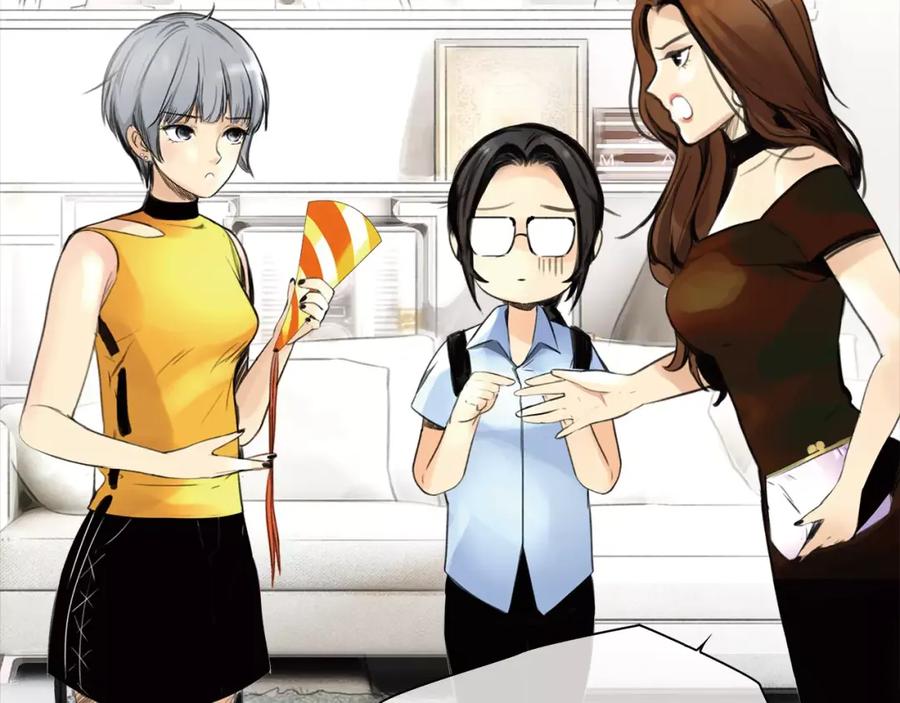 《绯闻都市》第2话 不懂姐：齐妙 第60页