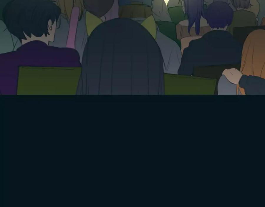 《绯闻都市》第38话 被加工过的你 第50页