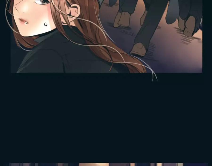 《绯闻都市》第39话 长大 第17页