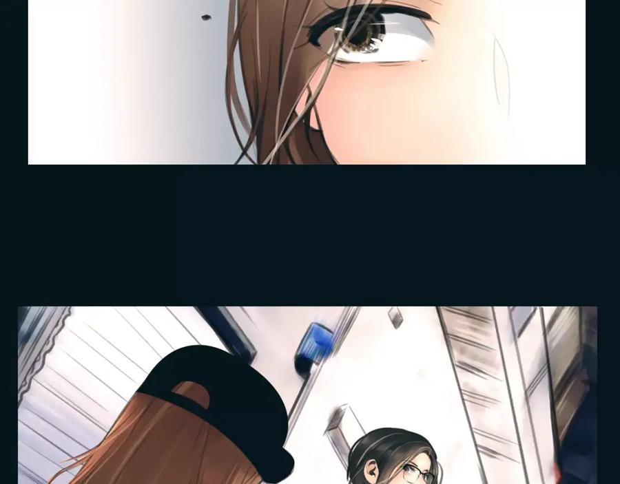 《绯闻都市》第39话 长大 第39页