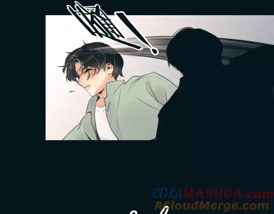 《绯闻都市》第39话 长大 第34页