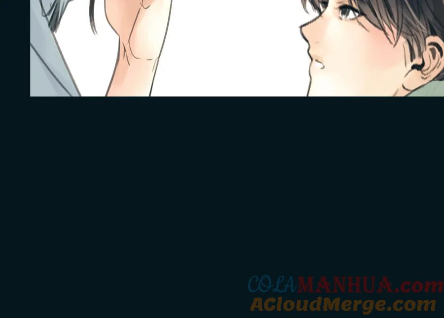 《绯闻都市》完结篇 他乡变故乡 第9页