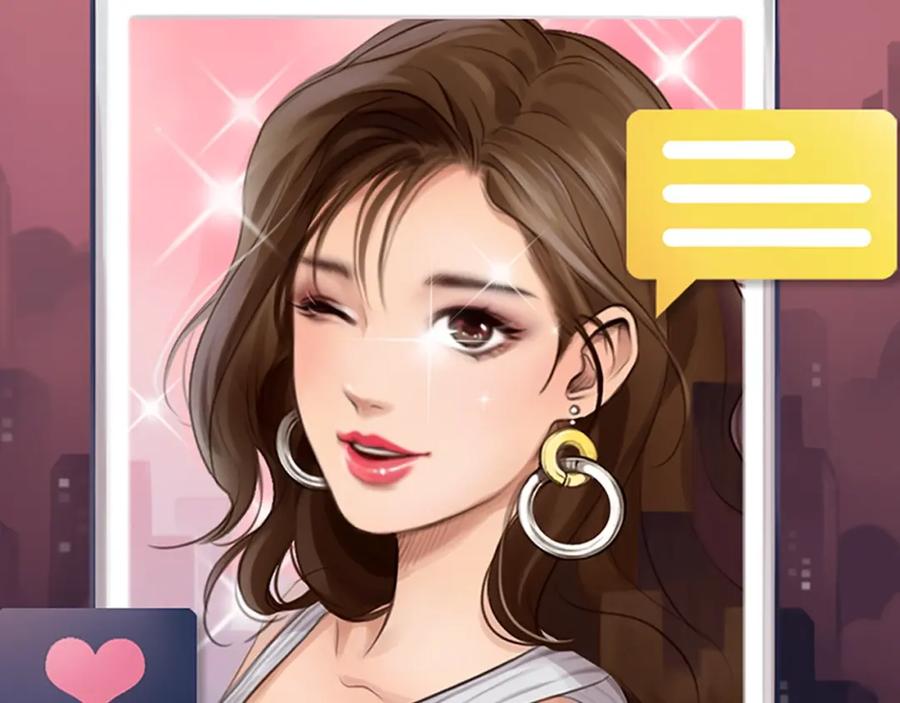 《绯闻都市》徒有虚颜的少女扭转命运！ 第69页