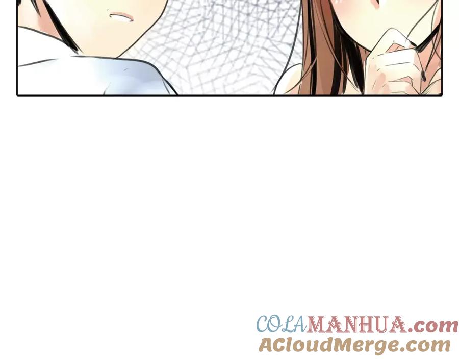 《绯闻都市》第4话 爱的自欺欺人 第4页