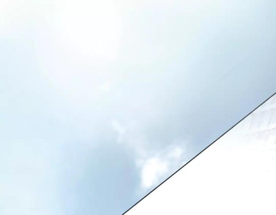 《绯闻都市》第5话 算我求你，别爱我了 第151页