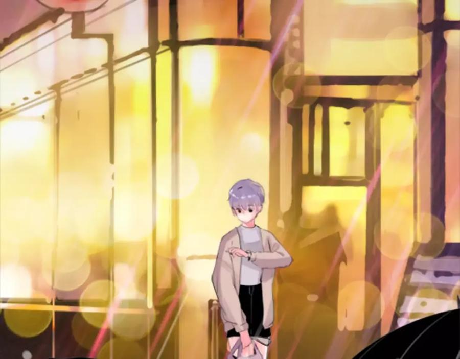 《绯闻都市》第5话 算我求你，别爱我了 第39页