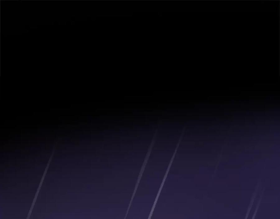 《绯闻都市》第5话 算我求你，别爱我了 第31页
