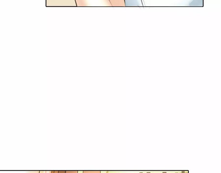 《绯闻都市》第6话 错误的缘分 第58页