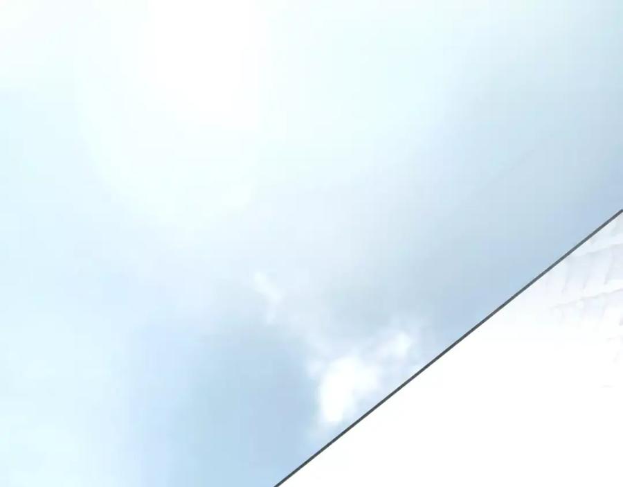 《绯闻都市》第6话 错误的缘分 第2页