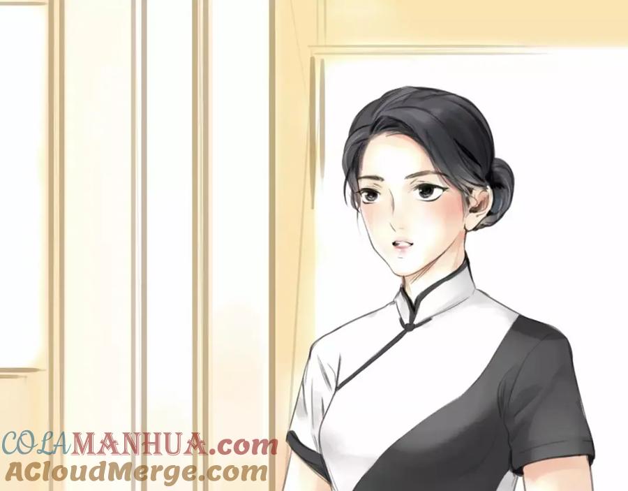 《绯闻都市》第6话 错误的缘分 第105页