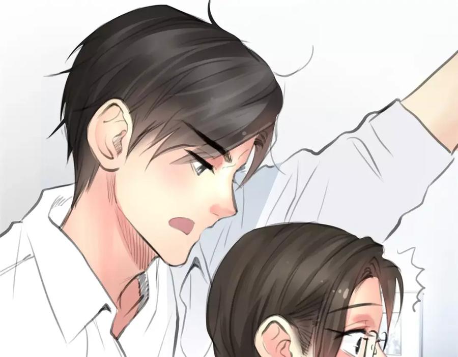 《绯闻都市》第7话 安分的秘密 第103页