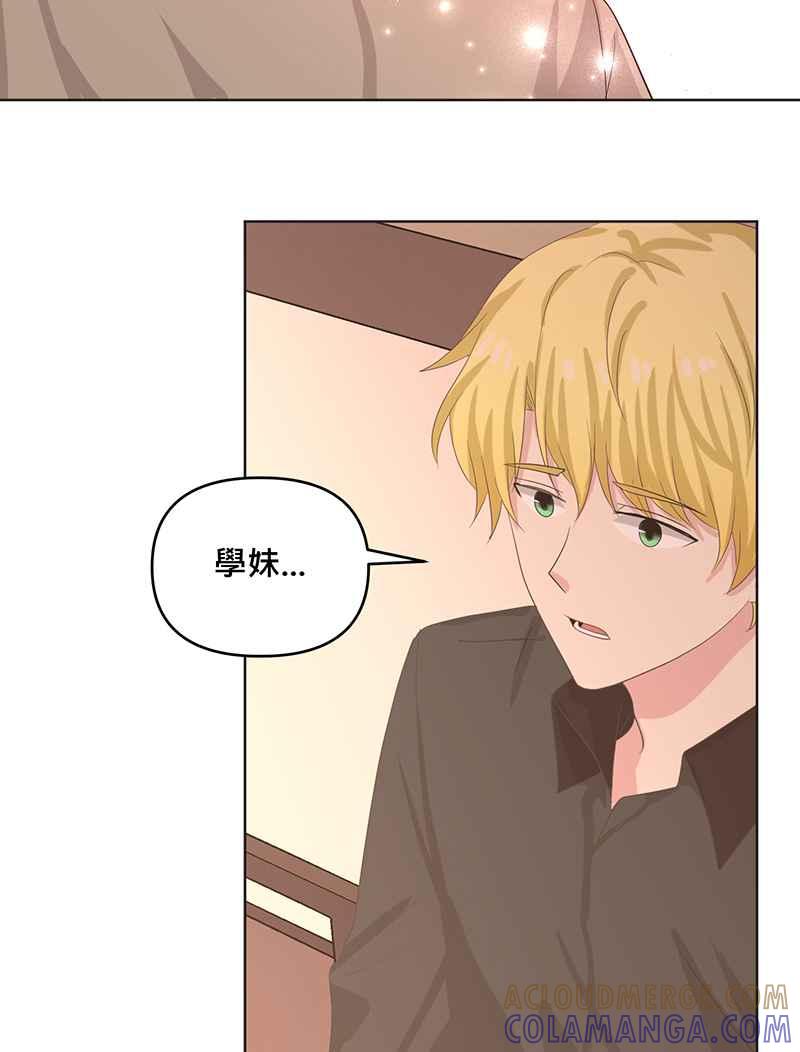 《血色的誓约》第二季[第12回] 莉莉与小春的过去(下) 第52页