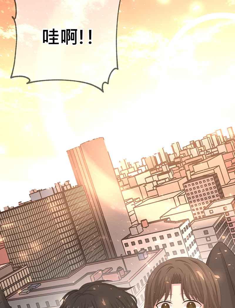《血色的誓约》[第16回] 告诉世界我在这里 第35页