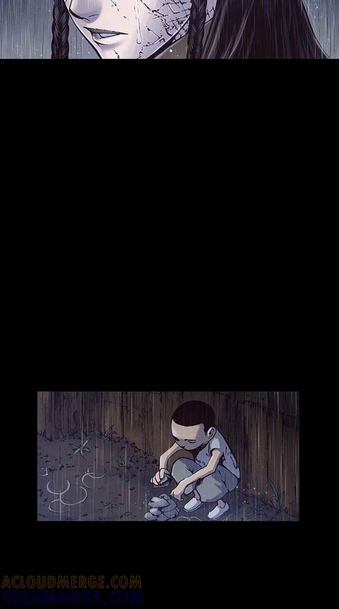 《新暗行御史》第222话 第31页