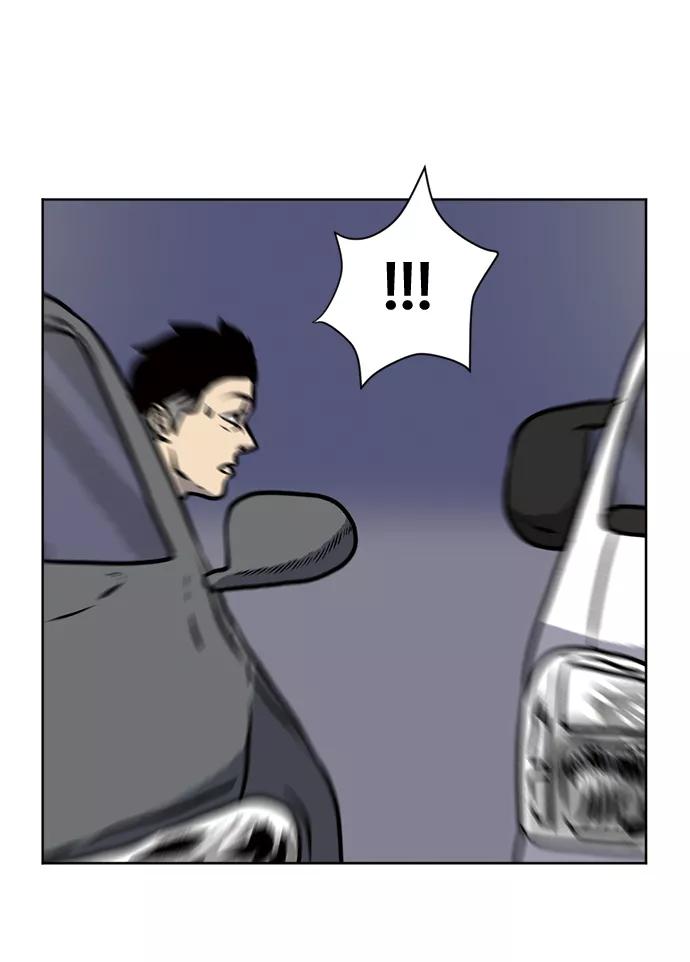 《靶子》第66话 第50页