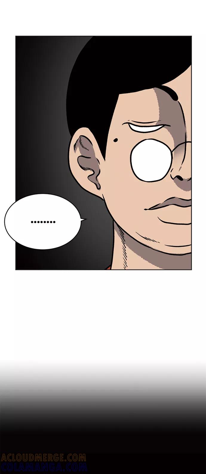 《靶子》第67话 第4页