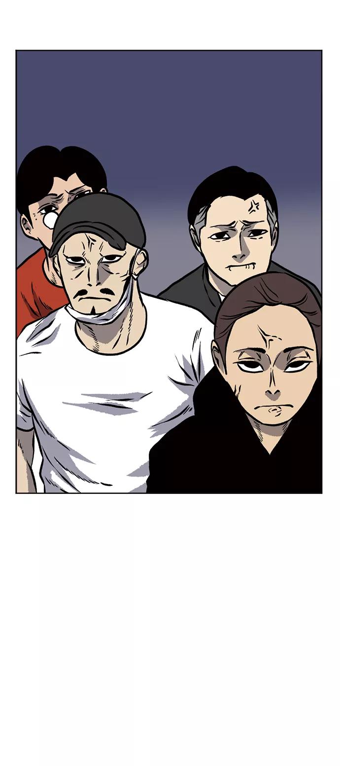 《靶子》第67话 第51页