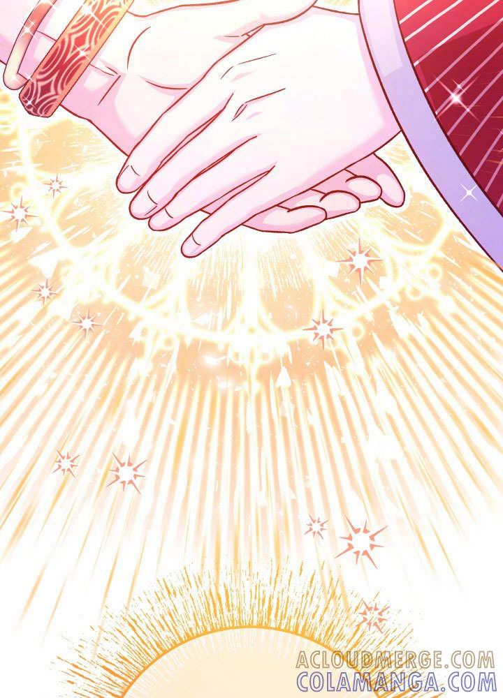 《海军上将的怪物妻子》第68话 第69页