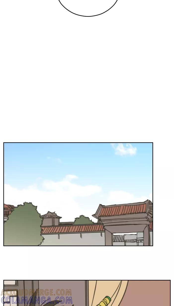 《飞龙传》[第79话] 葬 第15页