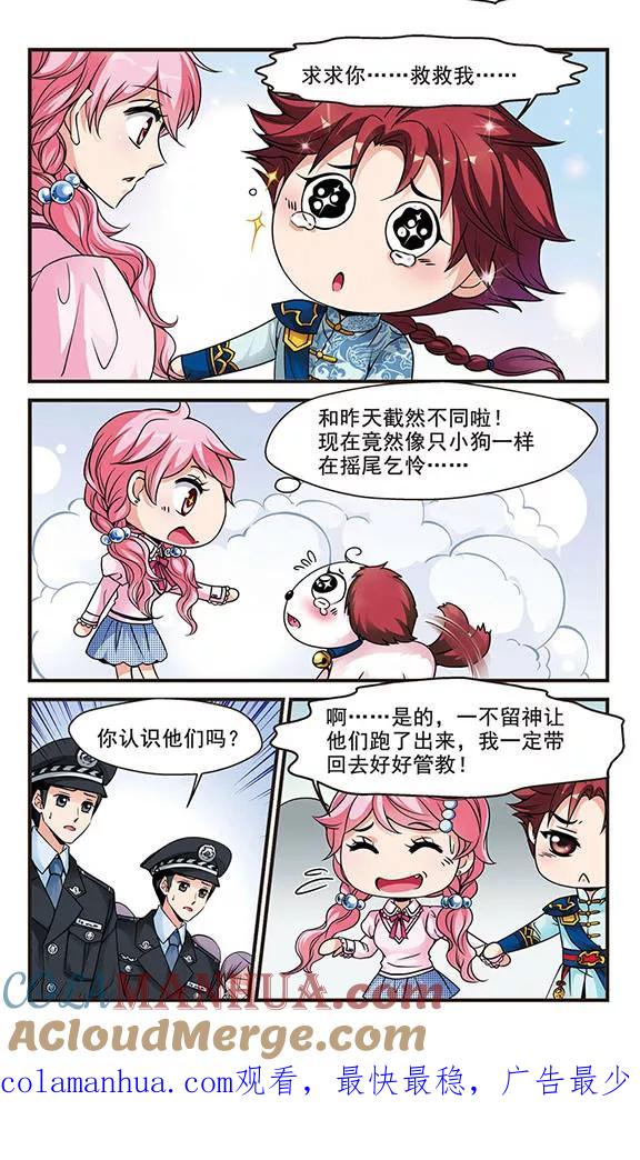 7.jpg