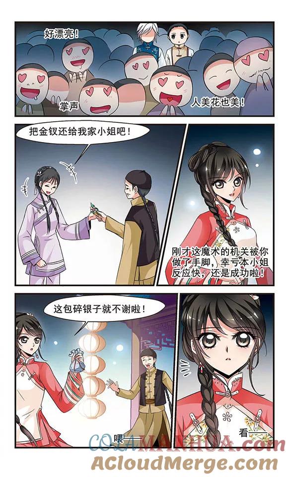 7.jpg