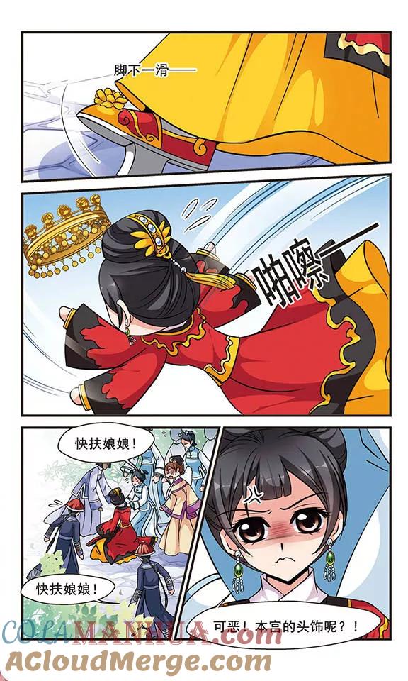 7.jpg