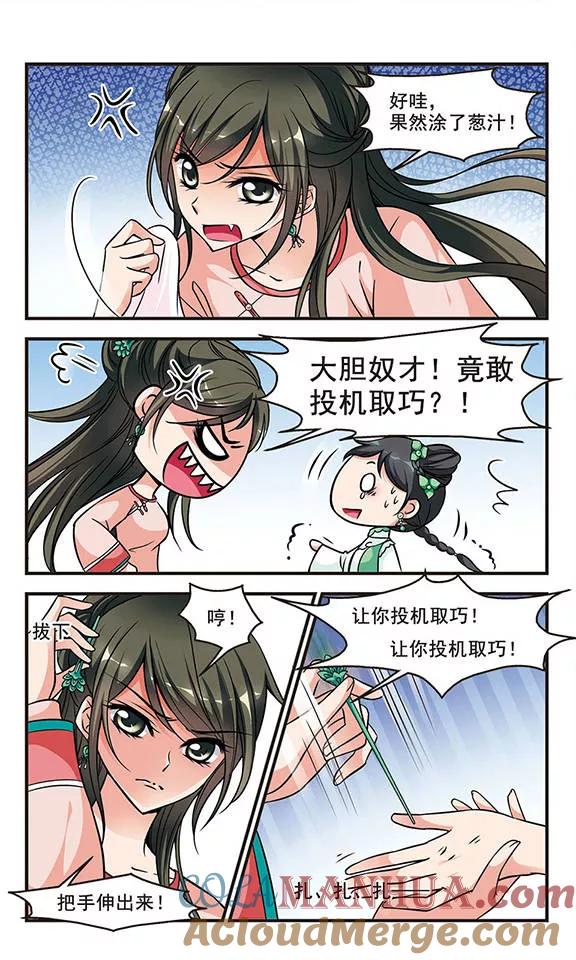 6.jpg