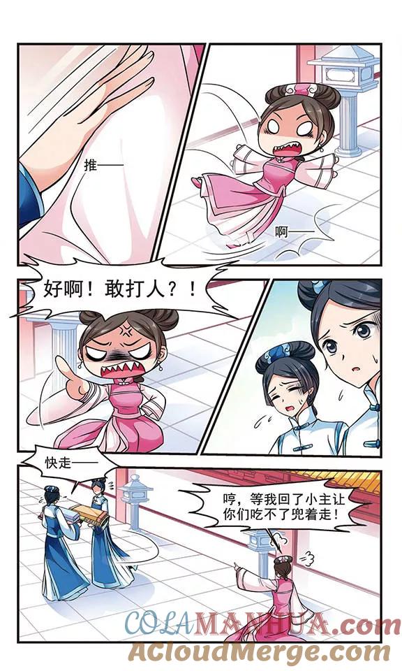 5.jpg