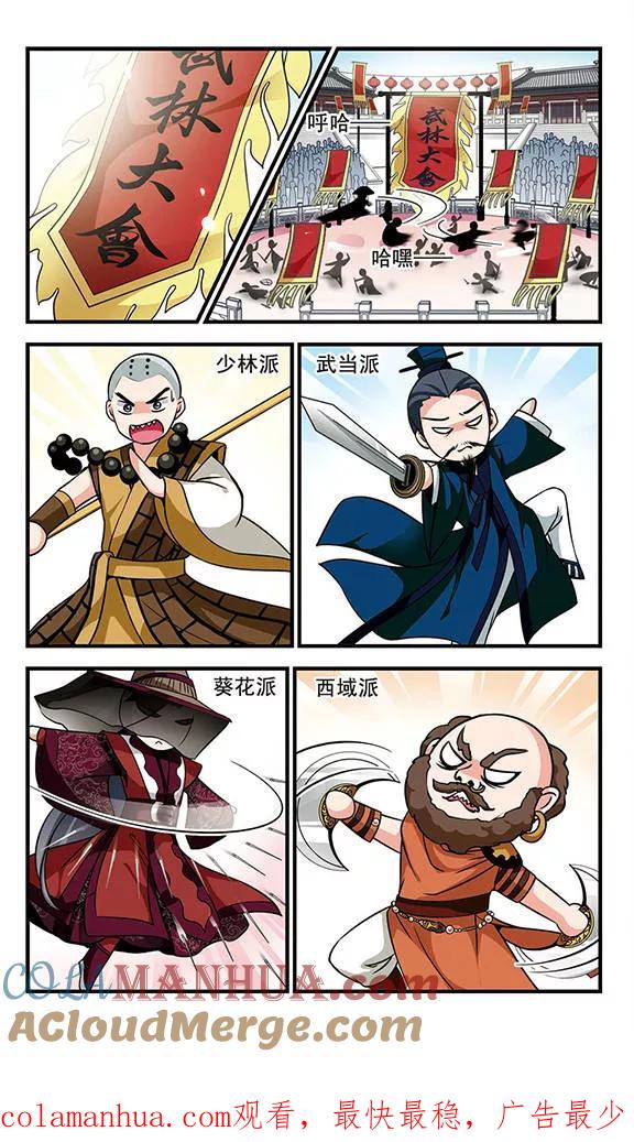 8.jpg