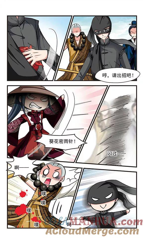5.jpg