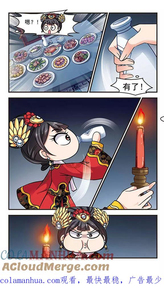 7.jpg