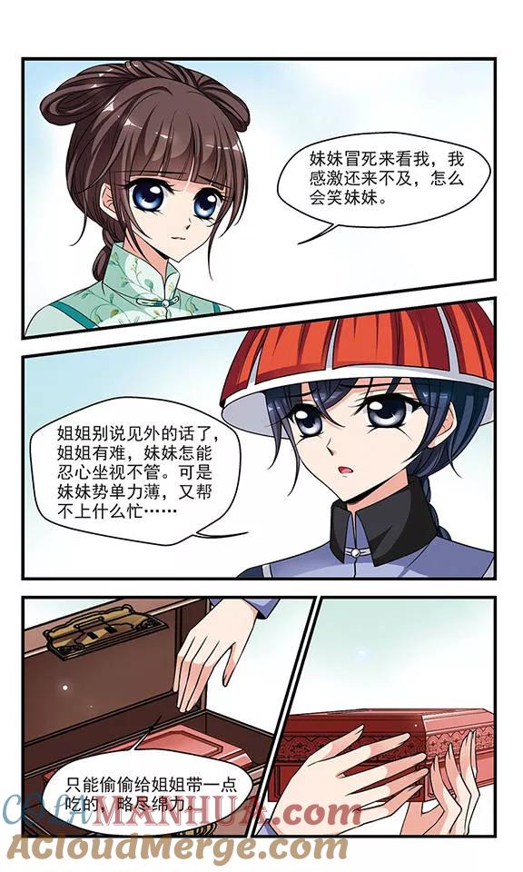 6.jpg