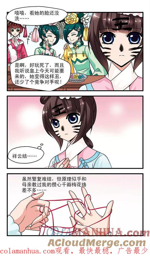 8.jpg