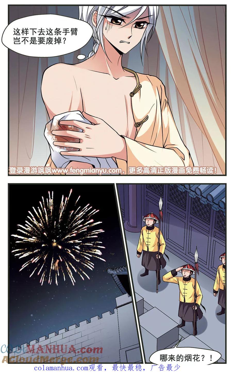 9.jpg