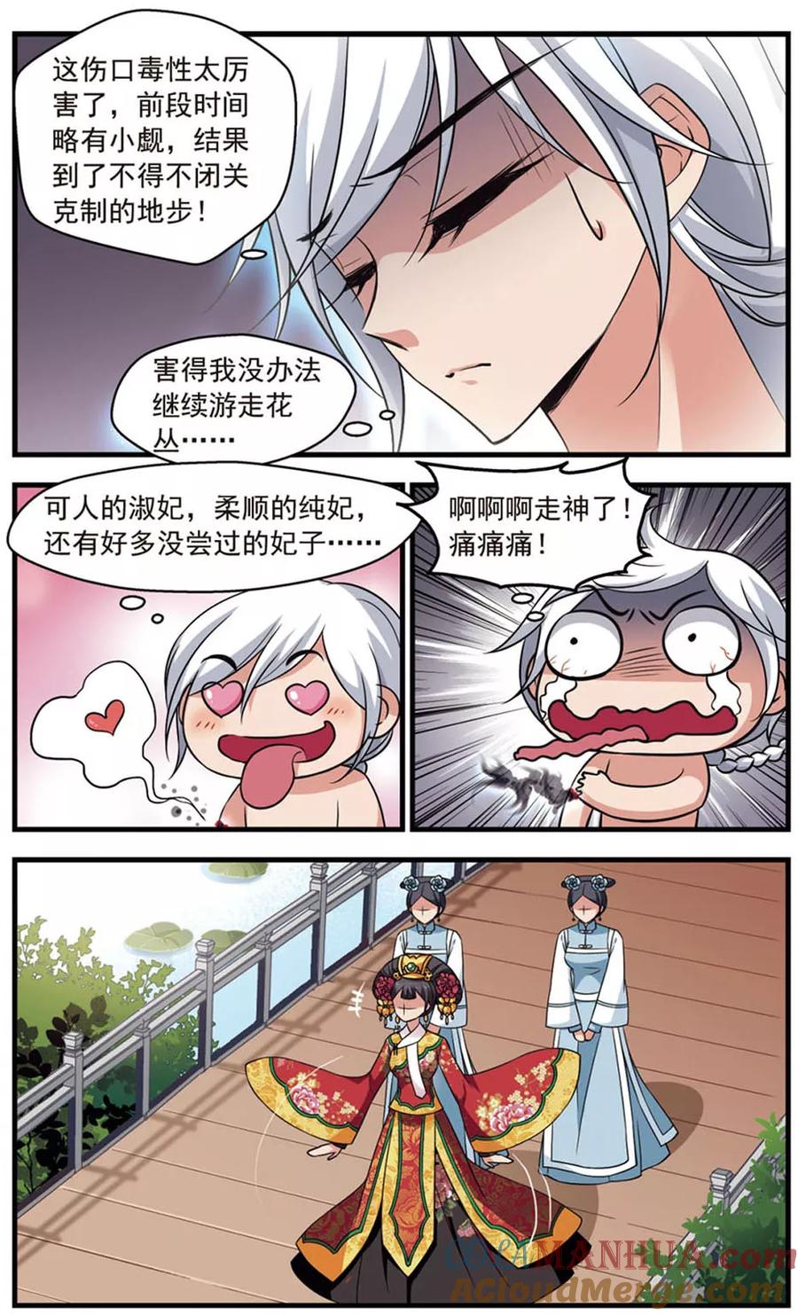3.jpg
