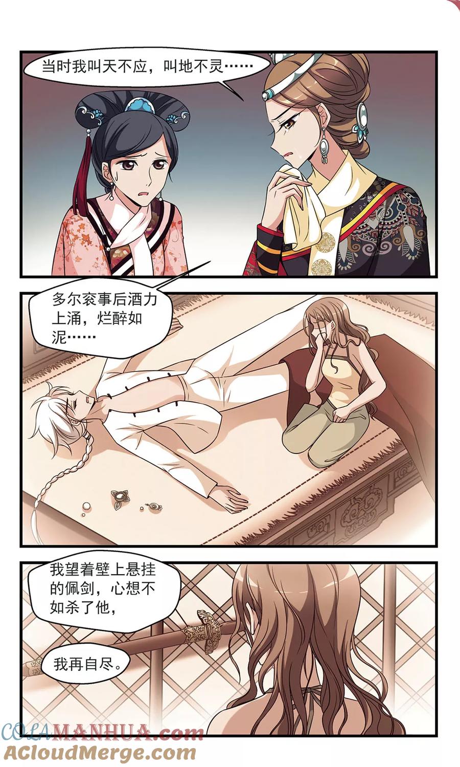 2.jpg